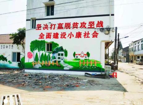 古田手绘文化墙的优势以及选择它的理由