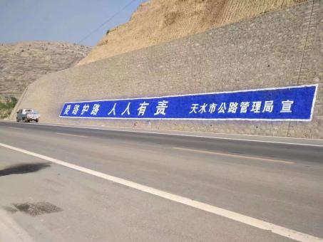 古田墙体广告的地理位置选择的重要性
