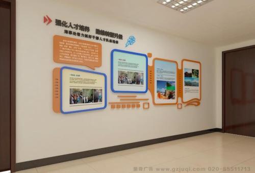 古田医院文化墙怎么做？如何建好科室护理文化墙？