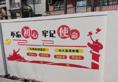 古田美丽乡村文化墙价格怎么样
