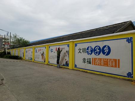 古田墙体彩绘文化墙，一般能保持多长时间？