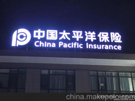 古田背光发光字原来有这么多优势,难怪有眼光的客户都选它
