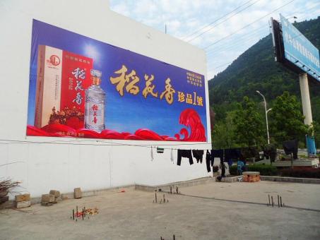 古田墙体喷绘广告效果怎么样？