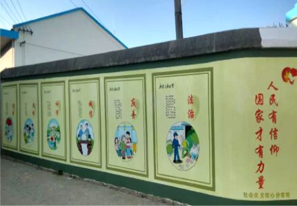 古田文化墙施工攻略
