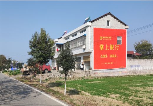 古田墙体广告具有的独特优势