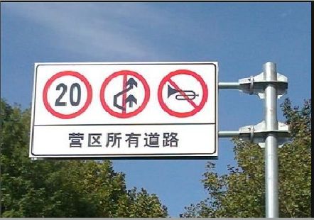 古田大广告牌制作不可忽视的流程