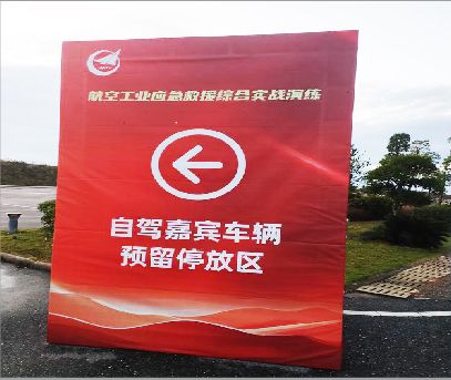 古田户外广告牌用什么材料做最好？