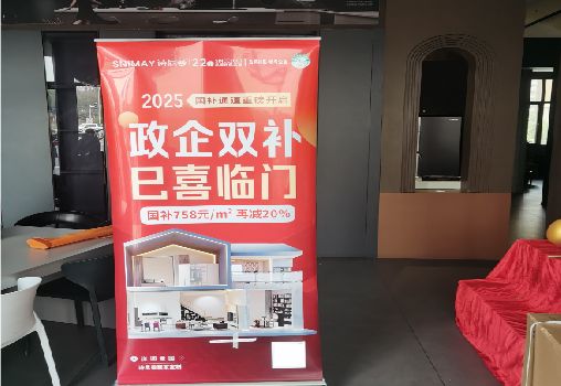 古田户内写真的特点是什么？