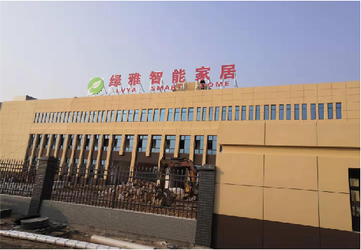 古田如何选择大楼发光字？
