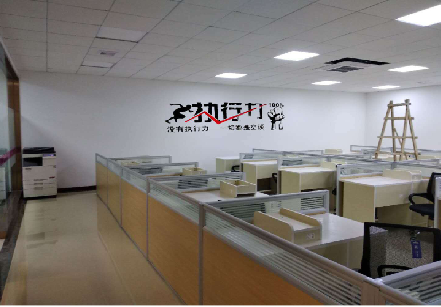 古田企业文化墙可以分为哪几个板块？