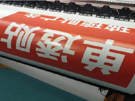 古田单透的特点和效果。