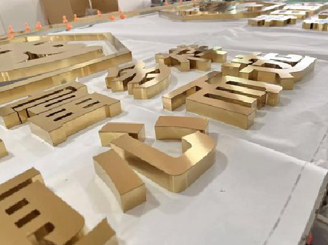 古田拉丝不锈钢字的特点。