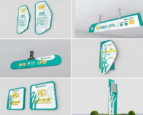 古田广告标牌选材的问题。