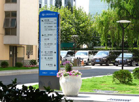 古田传统的学校标识系统有什么问题？