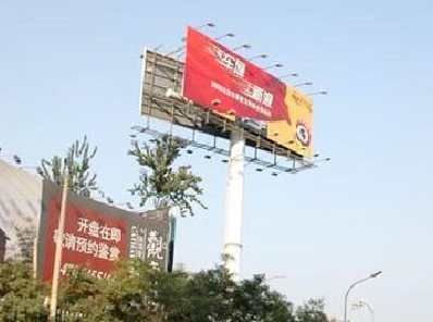 古田户外广告怎么做才能让人一眼记住？