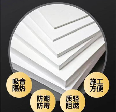 古田雪弗板和PVC板材有什么区别？